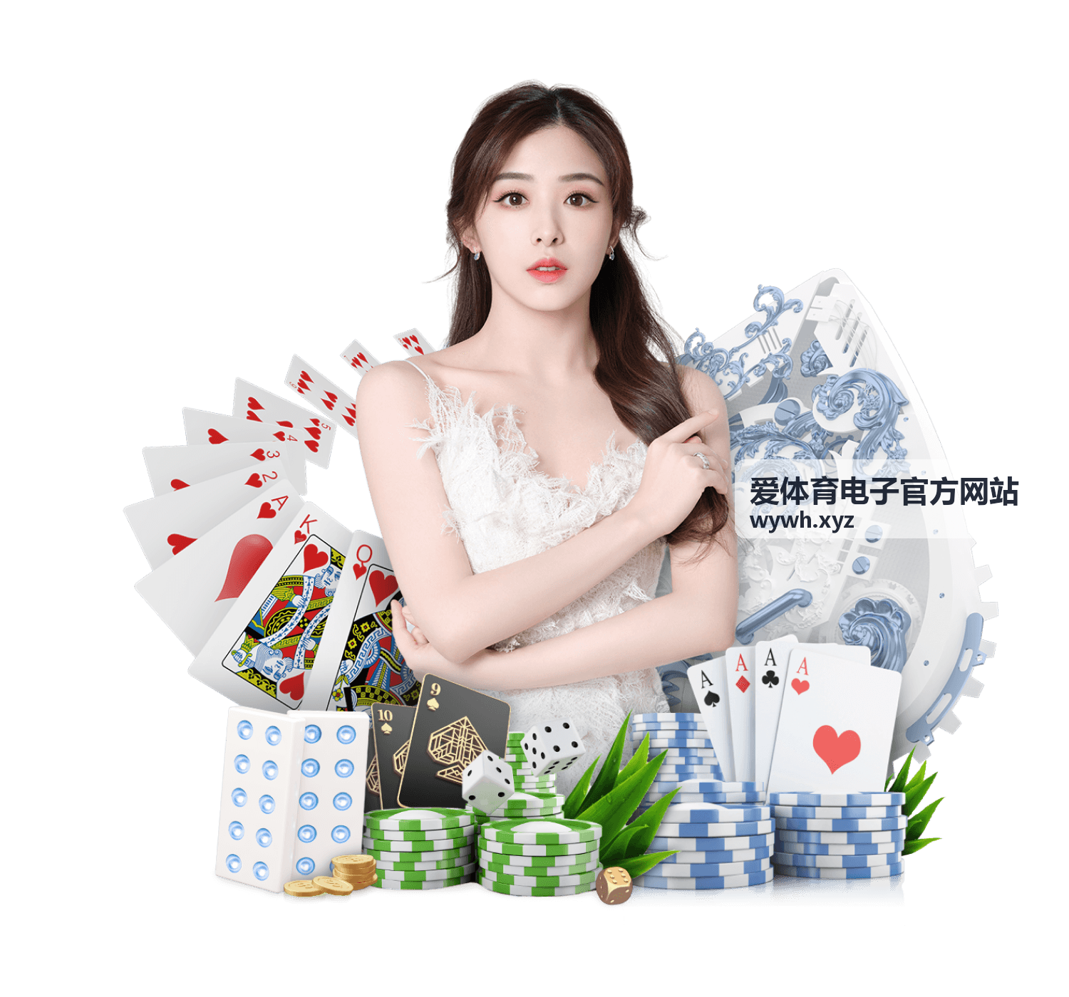 爱体育电子官方网站玩法规则说明——加时与特殊判定示意封面